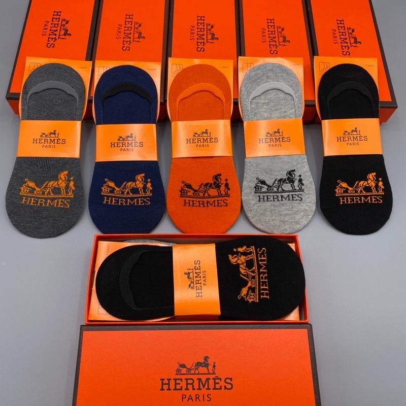Hermes Sock 12